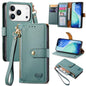 Love Zipper Lanyard Leather Phone Case, For iPhone 17e / 16e, For iPhone 17 Pro Max, For iPhone 17 Pro, For iPhone 17