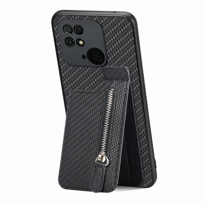 Carbon Fiber Vertical Flip Zipper Phone Case, Series 1