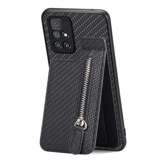 Carbon Fiber Vertical Flip Zipper Phone Case, Series 1