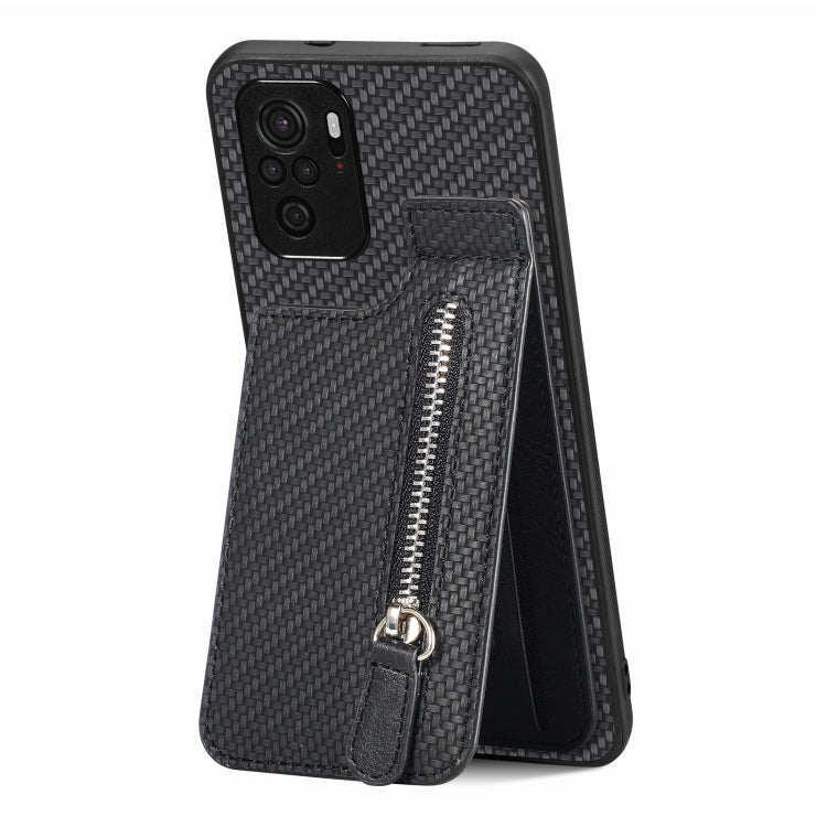 Carbon Fiber Vertical Flip Zipper Phone Case, Series 1