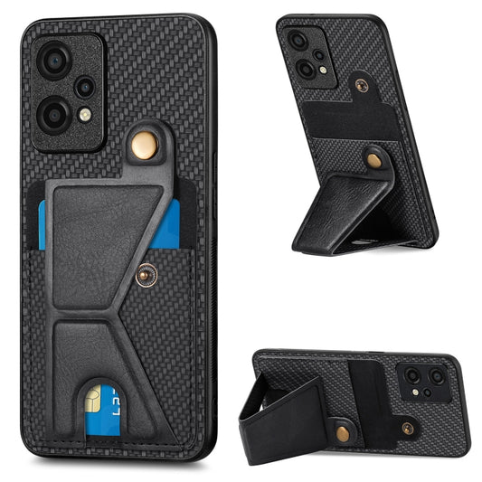 Carbon Fiber Wallet Flip Card K-shaped Holder Phone Case