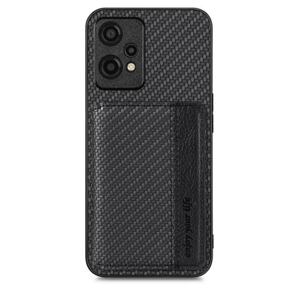 Carbon Fiber Magnetic Card Bag Phone Case