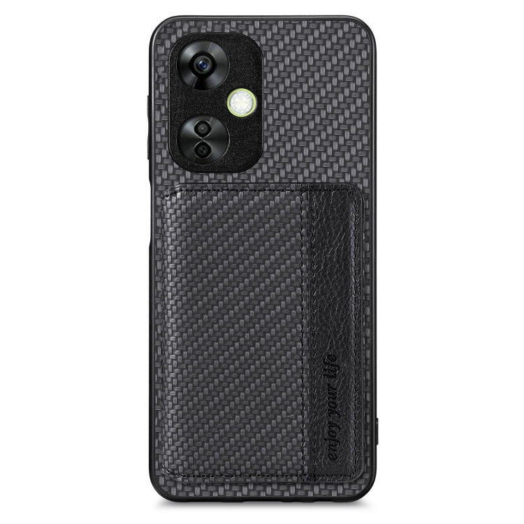 Carbon Fiber Magnetic Card Bag Phone Case