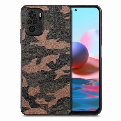 Camouflage Leather Back Cover Phone Case