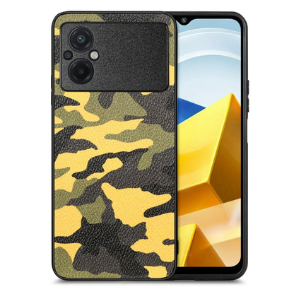 Camouflage Leather Back Cover Phone Case