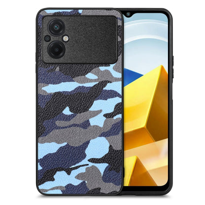 Camouflage Leather Back Cover Phone Case