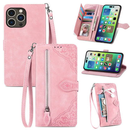 Embossed Flower Zipper Leather Phone Case