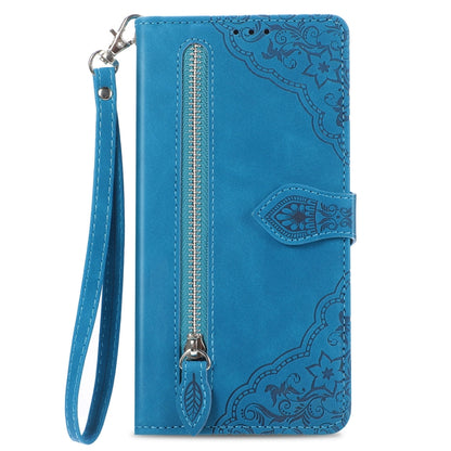Embossed Flower Zipper Leather Phone Case, For iPhone 15 Pro Max, For iPhone 15 Pro, For iPhone 15 Plus, For iPhone 15