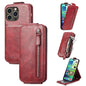 Zipper Wallet Vertical Flip Leather Phone Case