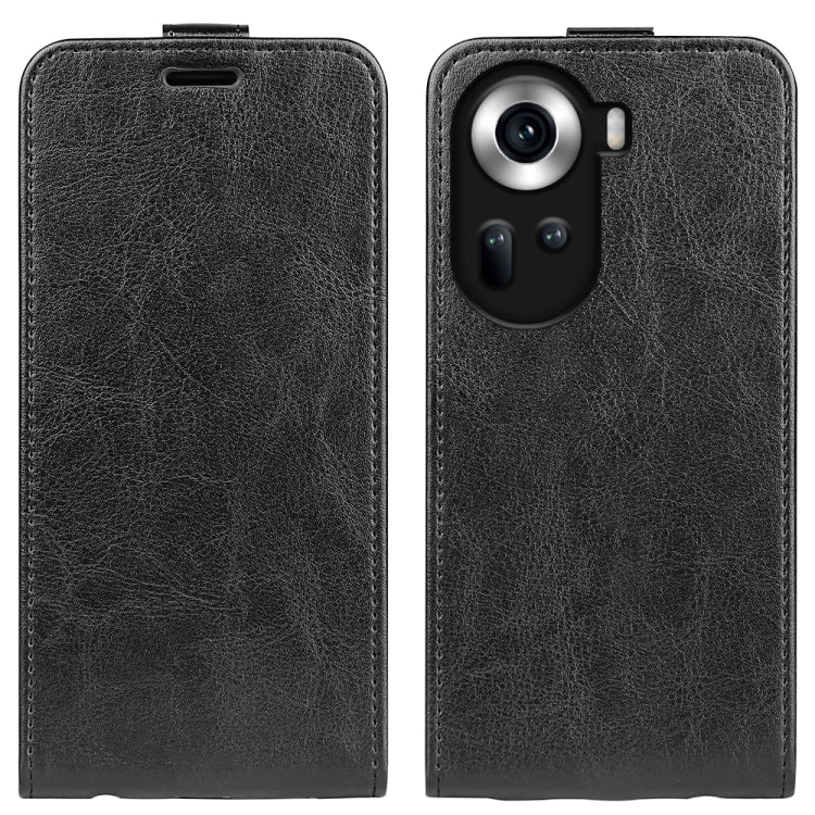 R64 Texture Single Vertical Flip Leather Phone Case, Series 1