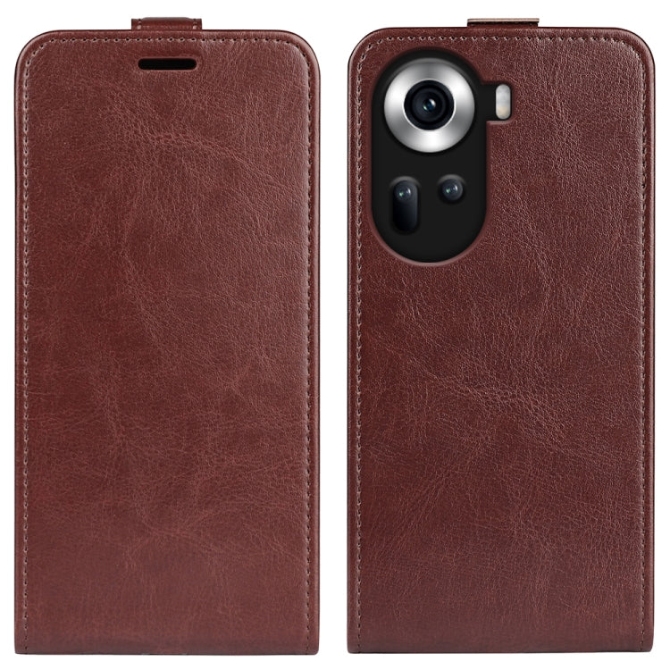 R64 Texture Single Vertical Flip Leather Phone Case, Series 1