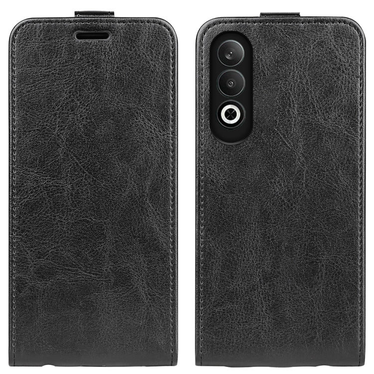 R64 Texture Single Vertical Flip Leather Phone Case
