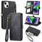 Geometric Zipper Wallet Side Buckle Leather Phone Case, For iPhone 15, For iPhone 14 Plus, For iPhone 14, For iPhone 14 Pro
