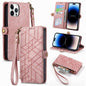 Geometric Zipper Wallet Side Buckle Leather Phone Case, For iPhone 15, For iPhone 14 Plus, For iPhone 14, For iPhone 14 Pro
