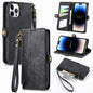 Geometric Zipper Wallet Side Buckle Leather Phone Case