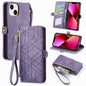 Geometric Zipper Wallet Side Buckle Leather Phone Case, For iPhone 13, For iPhone 12 / 12 Pro, For iPhone 12 Pro Max, For iPhone 11 Pro Max