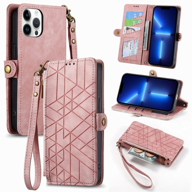 Geometric Zipper Wallet Side Buckle Leather Phone Case