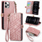 Geometric Zipper Wallet Side Buckle Leather Phone Case, For iPhone 13, For iPhone 12 / 12 Pro, For iPhone 12 Pro Max, For iPhone 11 Pro Max