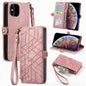 Geometric Zipper Wallet Side Buckle Leather Phone Case
