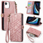 Geometric Zipper Wallet Side Buckle Leather Phone Case
