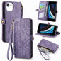 Geometric Zipper Wallet Side Buckle Leather Phone Case