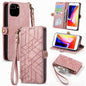 Geometric Zipper Wallet Side Buckle Leather Phone Case