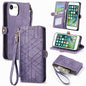 Geometric Zipper Wallet Side Buckle Leather Phone Case