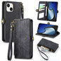 Geometric Zipper Wallet Side Buckle Leather Phone Case, For iPhone 16, For iPhone 15 Pro Max, For iPhone 15 Pro, For iPhone 15 Plus