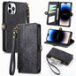Geometric Zipper Wallet Side Buckle Leather Phone Case, For iPhone 16, For iPhone 15 Pro Max, For iPhone 15 Pro, For iPhone 15 Plus