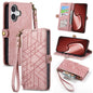 Geometric Zipper Wallet Side Buckle Leather Phone Case, For iPhone 16, For iPhone 15 Pro Max, For iPhone 15 Pro, For iPhone 15 Plus