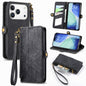 Geometric Zipper Wallet Side Buckle Leather Phone Case, For iPhone 18 Pro / 17 Pro, For iPhone 18 Pro Max / 17 Pro Max, For iPhone 17e / 16e, For iPhone 17