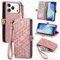 Geometric Zipper Wallet Side Buckle Leather Phone Case, For iPhone 18 Pro / 17 Pro, For iPhone 18 Pro Max / 17 Pro Max, For iPhone 17e / 16e, For iPhone 17