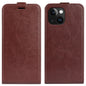 R64 Texture Single Vertical Flip Leather Phone Case