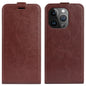 R64 Texture Single Vertical Flip Leather Phone Case