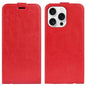 R64 Texture Single Vertical Flip Leather Phone Case