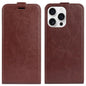 R64 Texture Single Vertical Flip Leather Phone Case