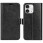 R64 Texture Horizontal Flip Leather Phone Case, For iPhone 17e / 16e, For iPhone 17 Pro Max, For iPhone 17 Pro, For iPhone 17, For iPhone Air, For iPhone 16 Pro Max