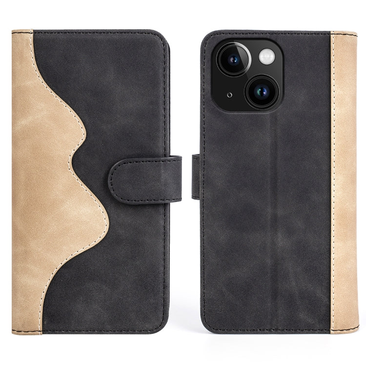 Stitching Horizontal Flip Leather Phone Case