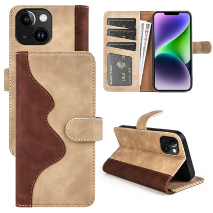 Stitching Horizontal Flip Leather Phone Case