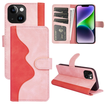 Stitching Horizontal Flip Leather Phone Case