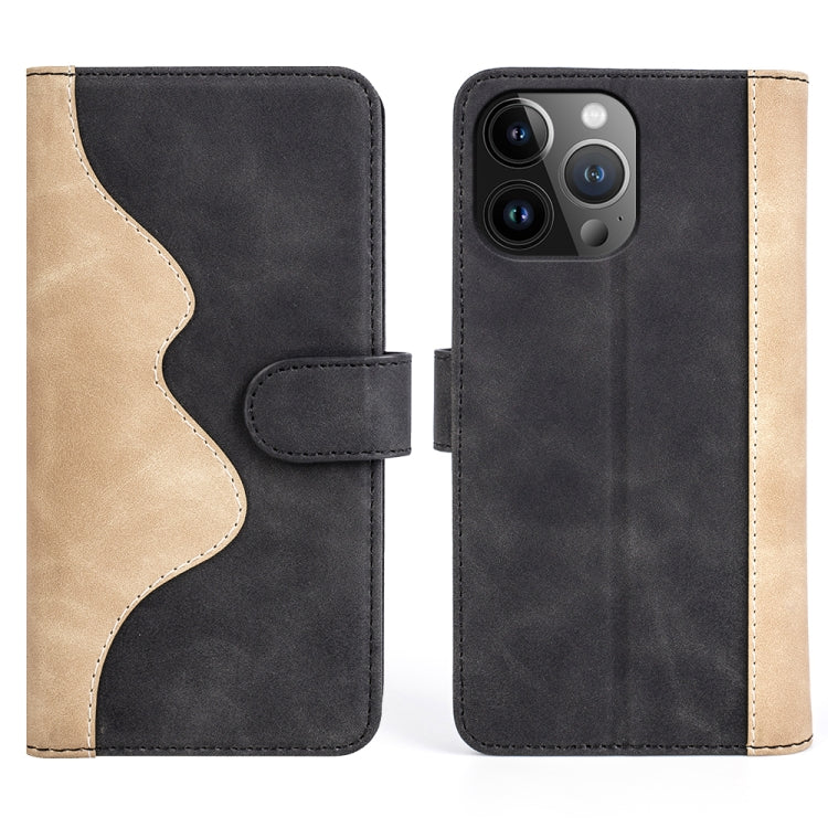 Stitching Horizontal Flip Leather Phone Case