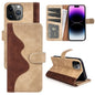 Stitching Horizontal Flip Leather Phone Case