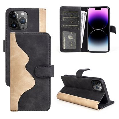 Stitching Horizontal Flip Leather Phone Case