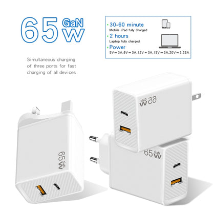 GaN PD48W Type-C PD3.0 + USB3.0 Notebook Adapter for MacBook Series ，EU Plug