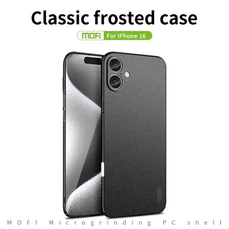 MOFI Fandun Series Frosted PC Ultra-thin All-inclusive Phone Case