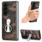 Camouflage Ring Holder PC Phone Case