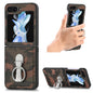 Camouflage Ring Holder PC Phone Case