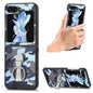 Camouflage Ring Holder PC Phone Case