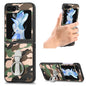 Camouflage Ring Holder PC Phone Case