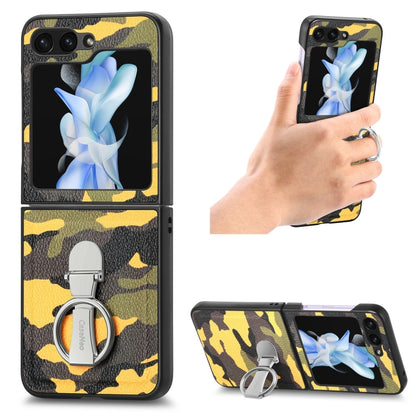 Camouflage Ring Holder PC Phone Case